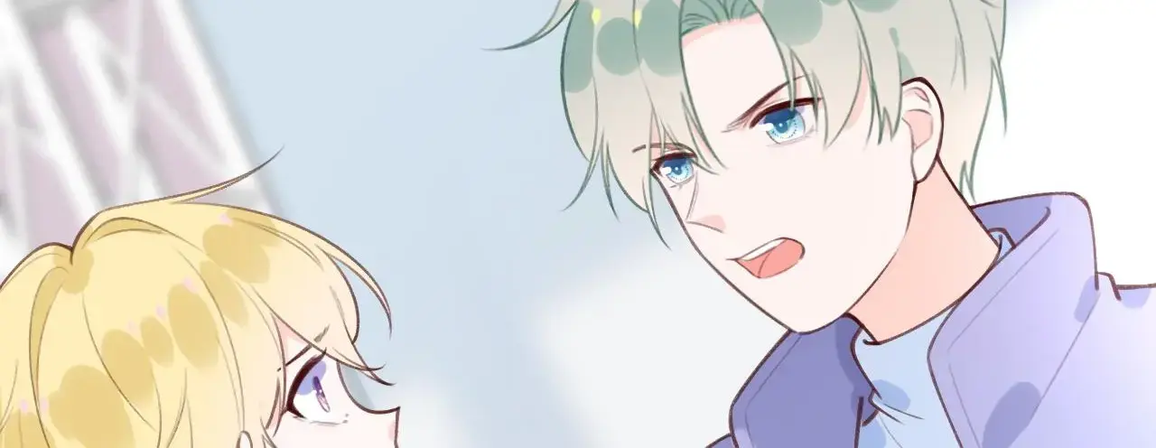 This Sweet Online Date Is a Disaster! Chapter 22 - page 17