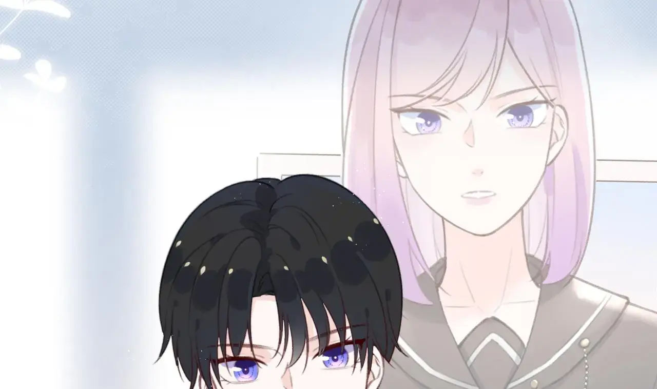This Sweet Online Date Is a Disaster! Chapter 22 - page 25