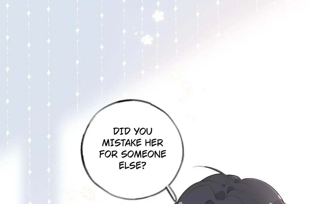 This Sweet Online Date Is a Disaster! Chapter 22 - page 32