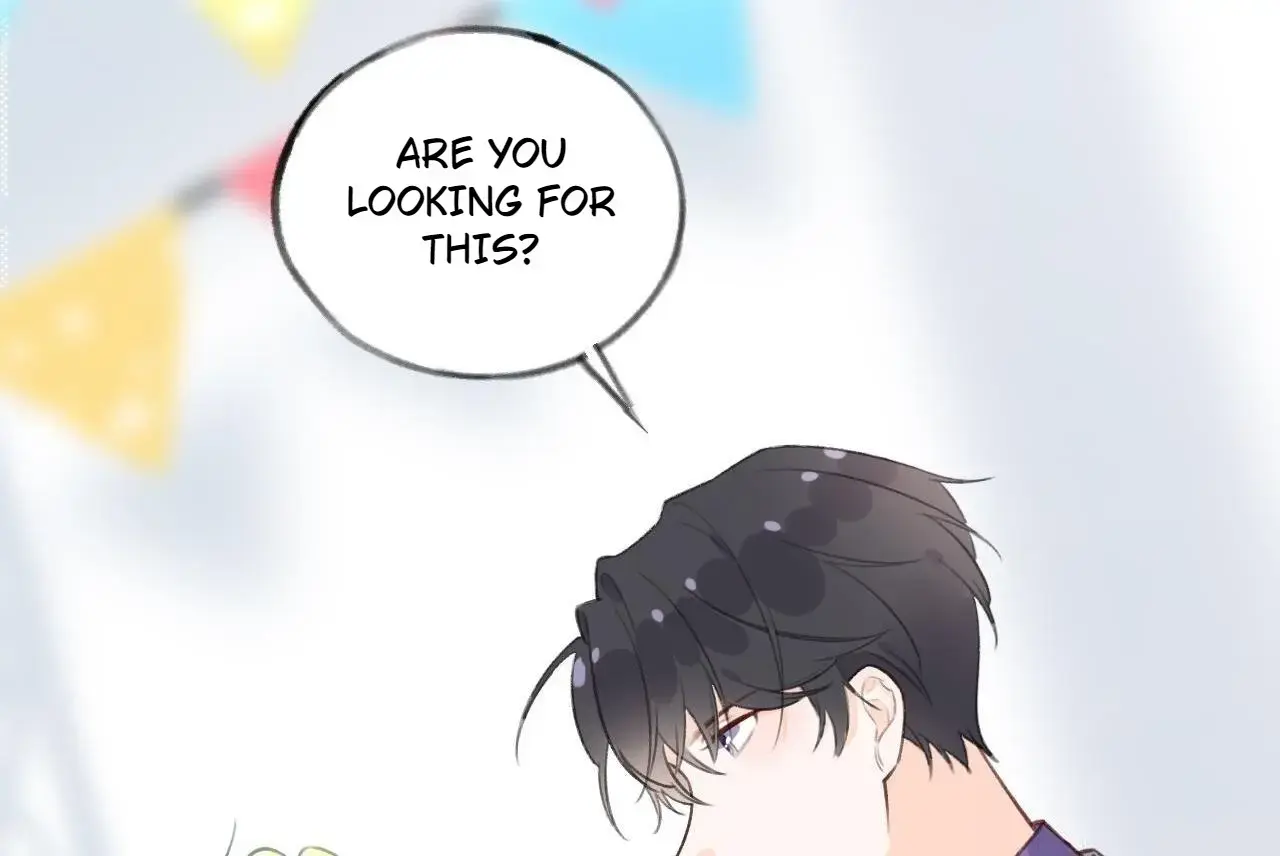 This Sweet Online Date Is a Disaster! Chapter 22 - page 43