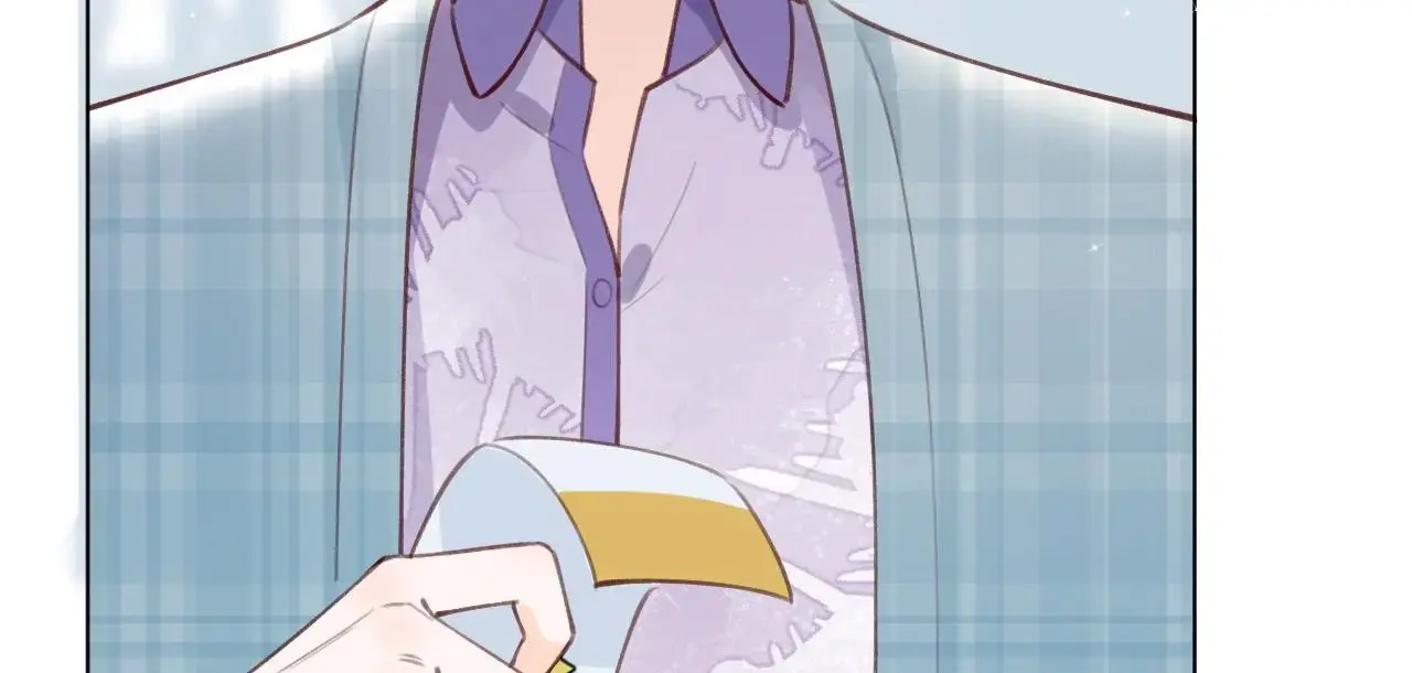This Sweet Online Date Is a Disaster! Chapter 22 - page 48