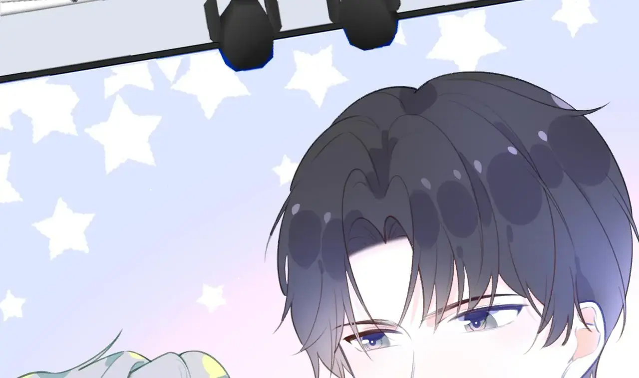 This Sweet Online Date Is a Disaster! Chapter 22 - page 61