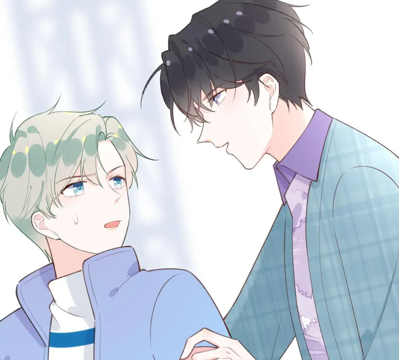 This Sweet Online Date Is a Disaster! Chapter 22 - page 74