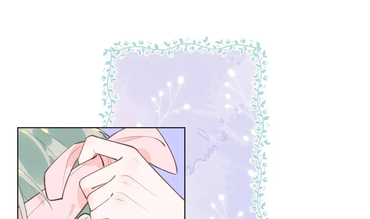 This Sweet Online Date Is a Disaster! Chapter 22 - page 76