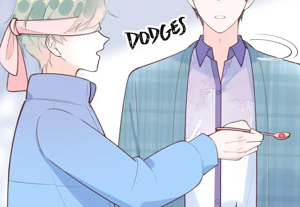 This Sweet Online Date Is a Disaster! Chapter 22 - page 89