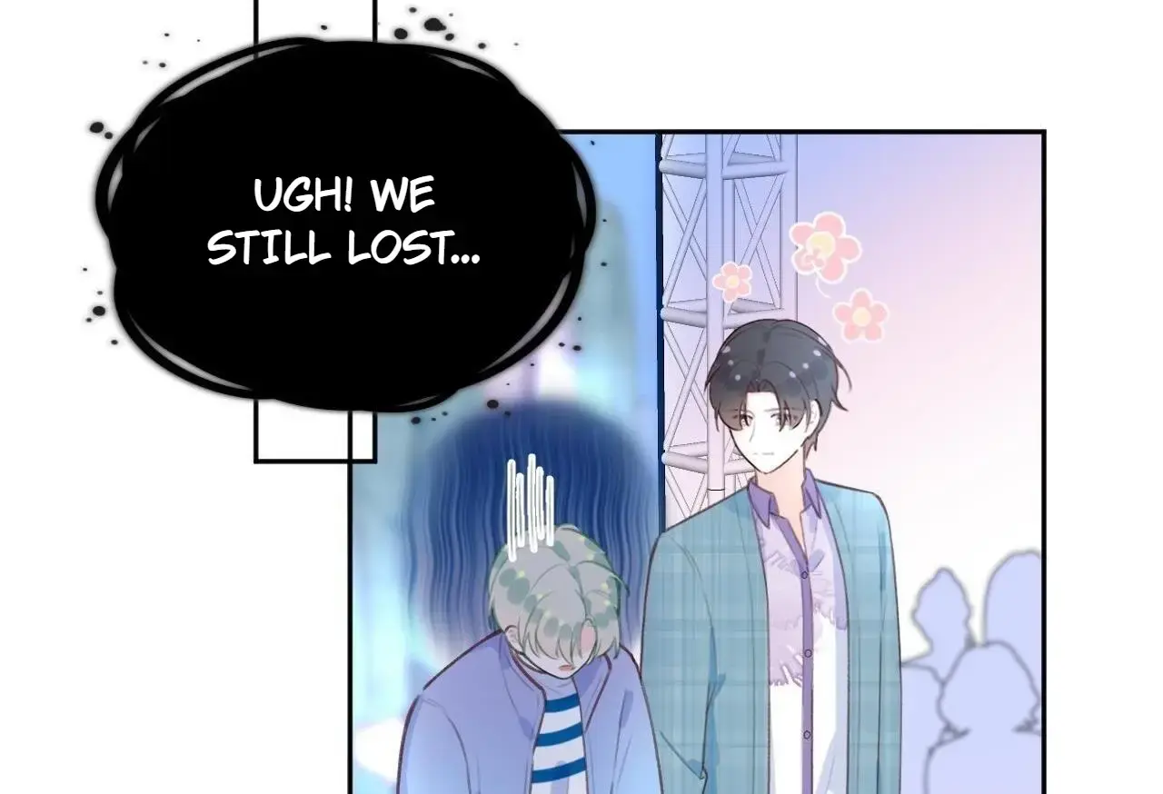 This Sweet Online Date Is a Disaster! Chapter 23 - page 19