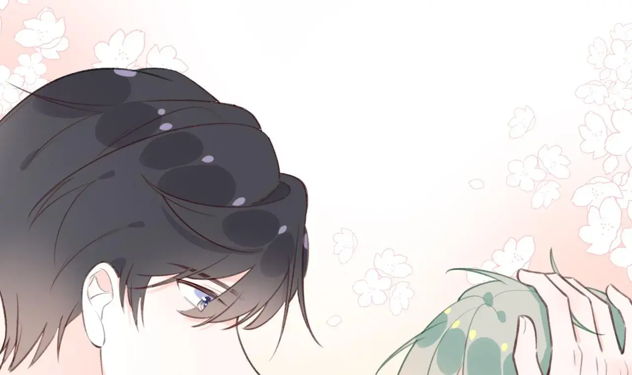 This Sweet Online Date Is a Disaster! Chapter 23 - page 21