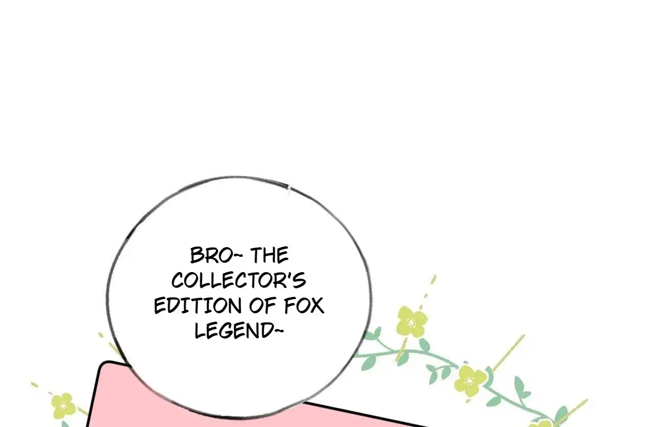 This Sweet Online Date Is a Disaster! Chapter 23 - page 25