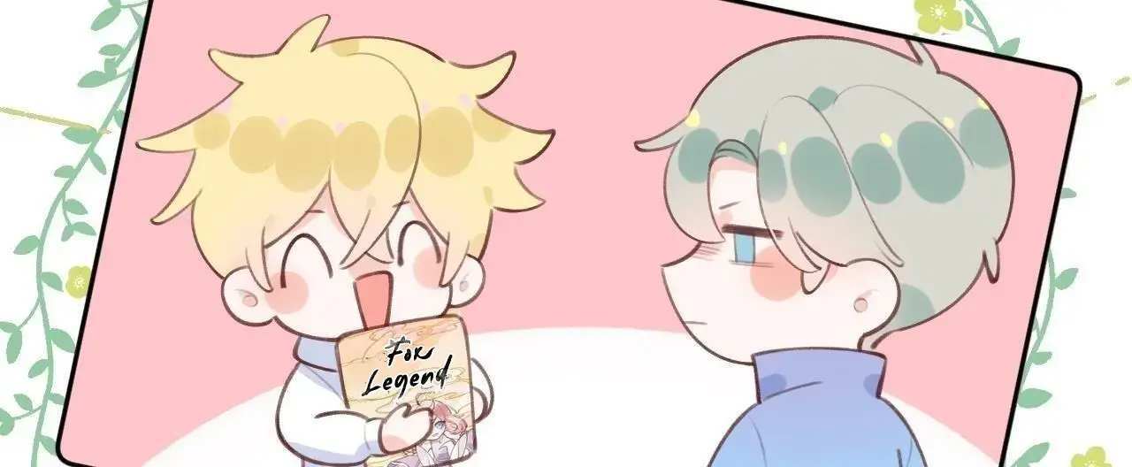 This Sweet Online Date Is a Disaster! Chapter 23 - page 26