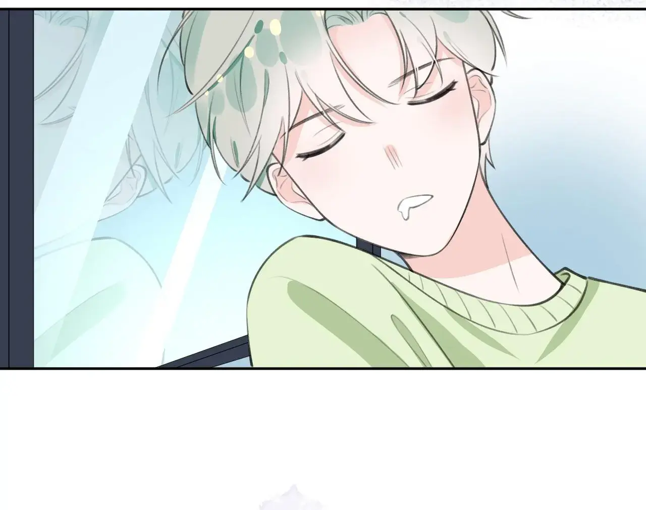 This Sweet Online Date Is a Disaster! Chapter 23 - page 57