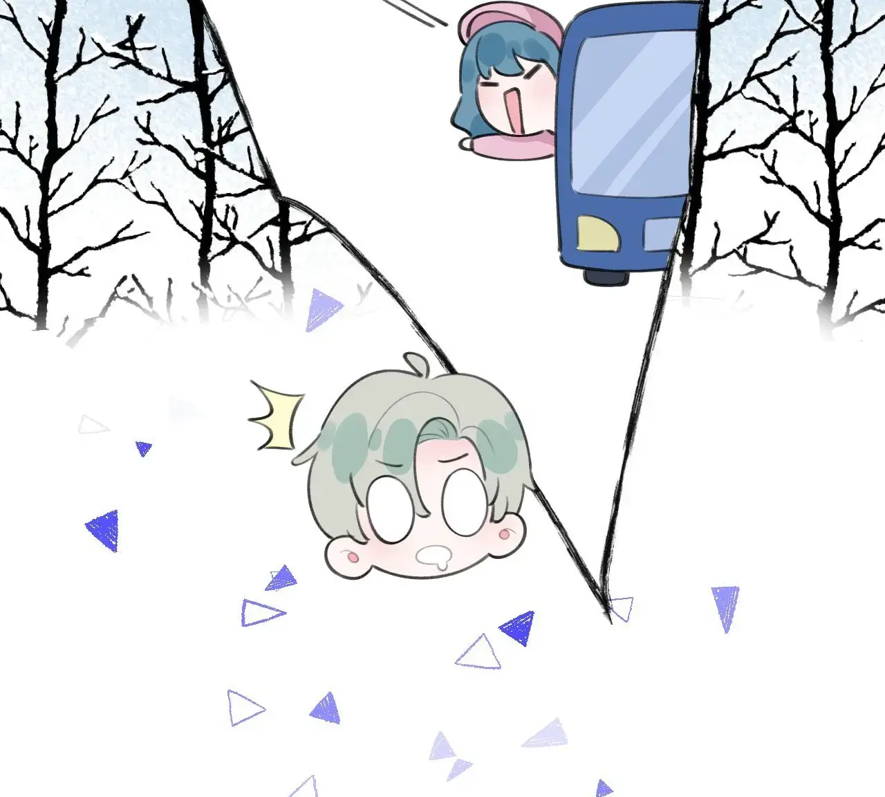 This Sweet Online Date Is a Disaster! Chapter 23 - page 62
