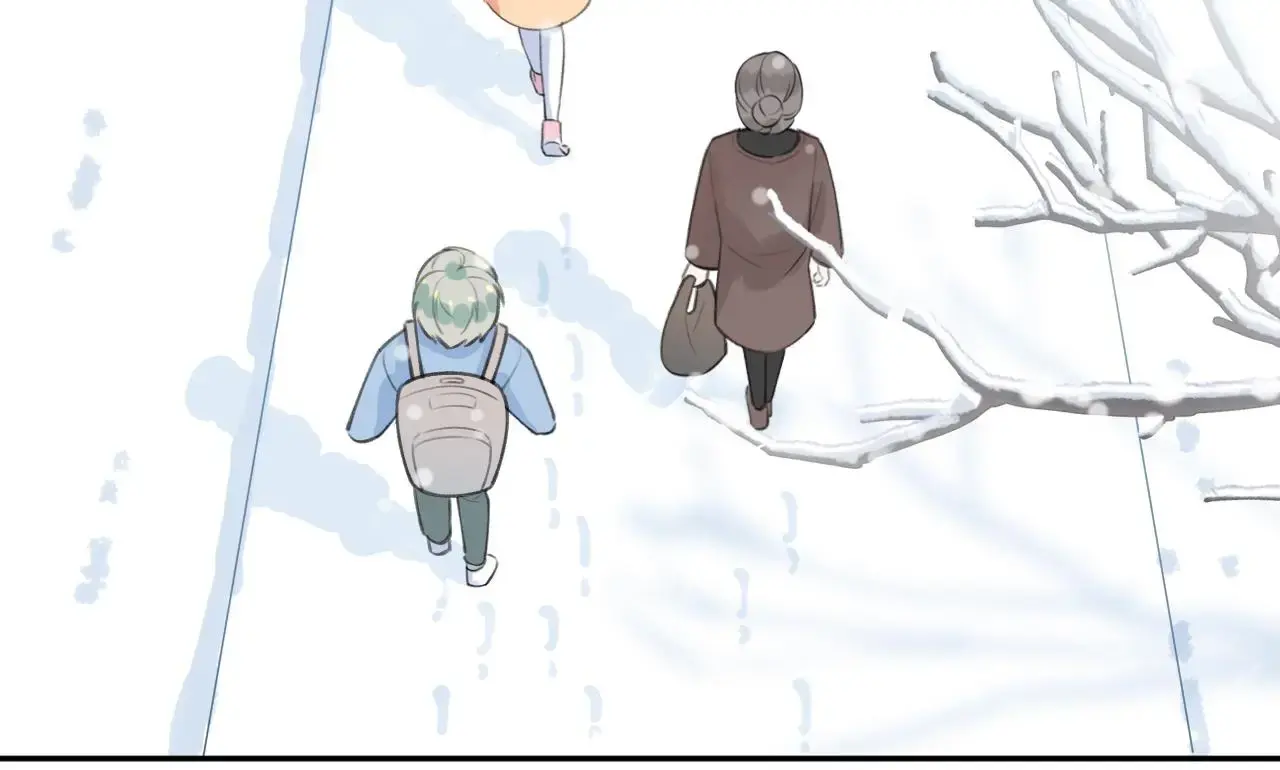This Sweet Online Date Is a Disaster! Chapter 23 - page 67