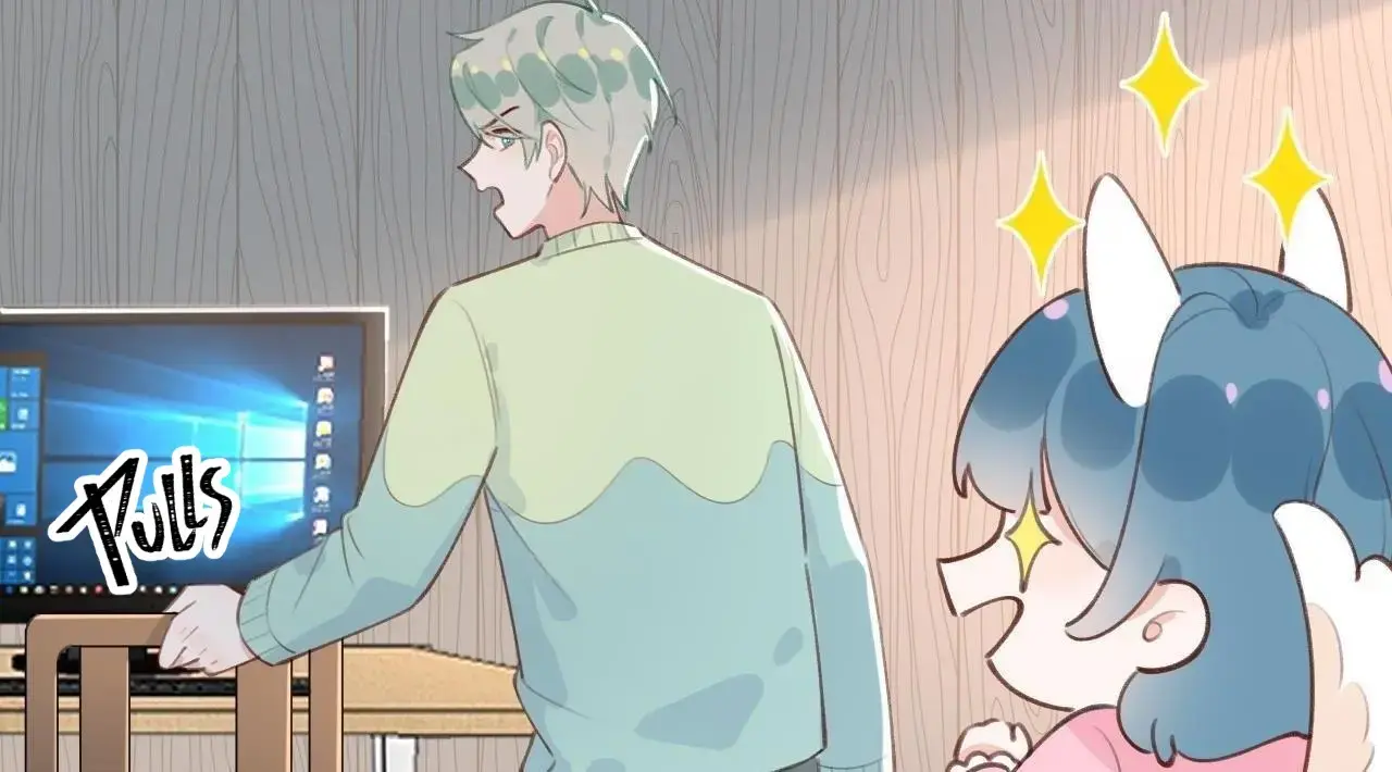 This Sweet Online Date Is a Disaster! Chapter 23 - page 75
