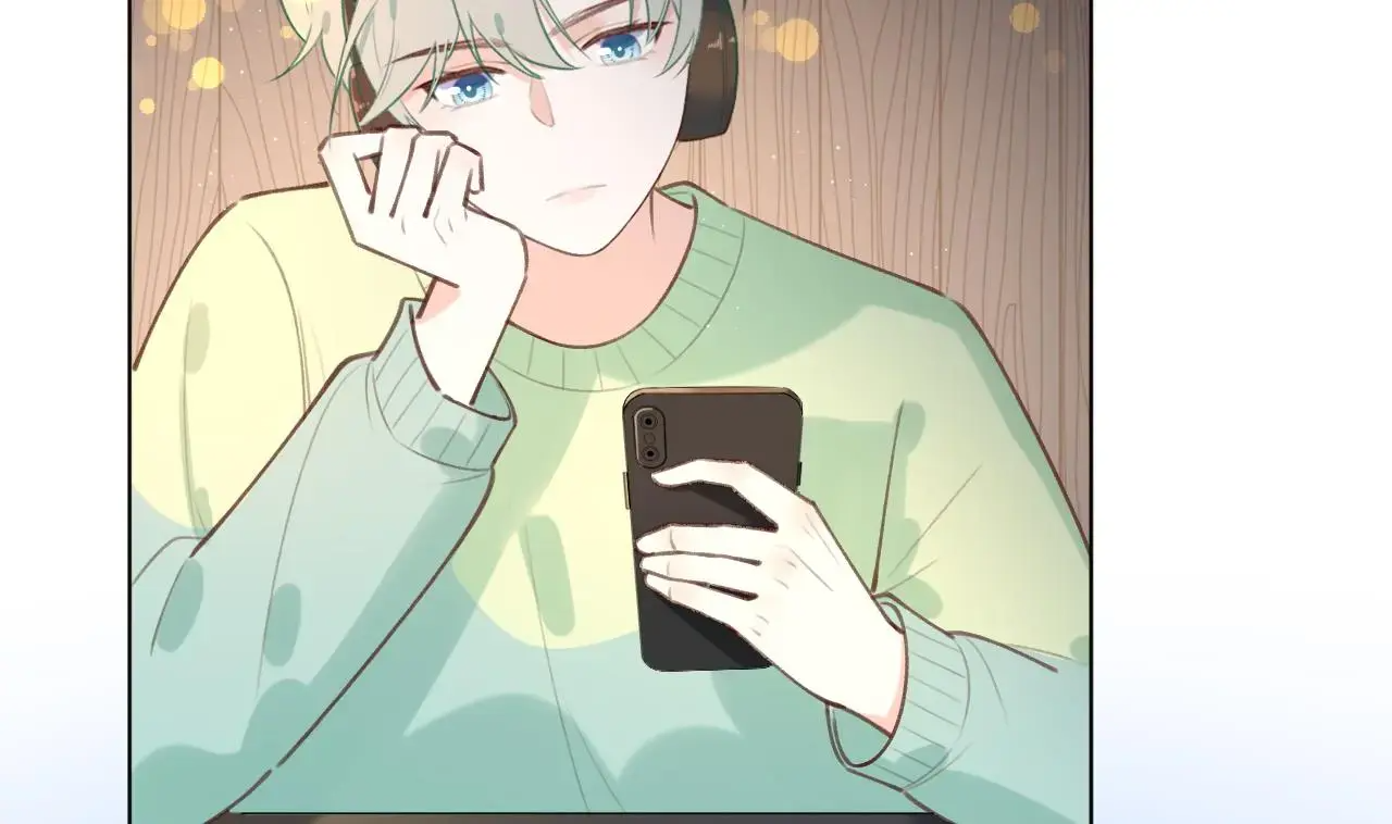 This Sweet Online Date Is a Disaster! Chapter 24 - page 32