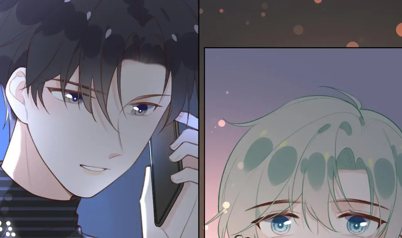This Sweet Online Date Is a Disaster! Chapter 24 - page 67