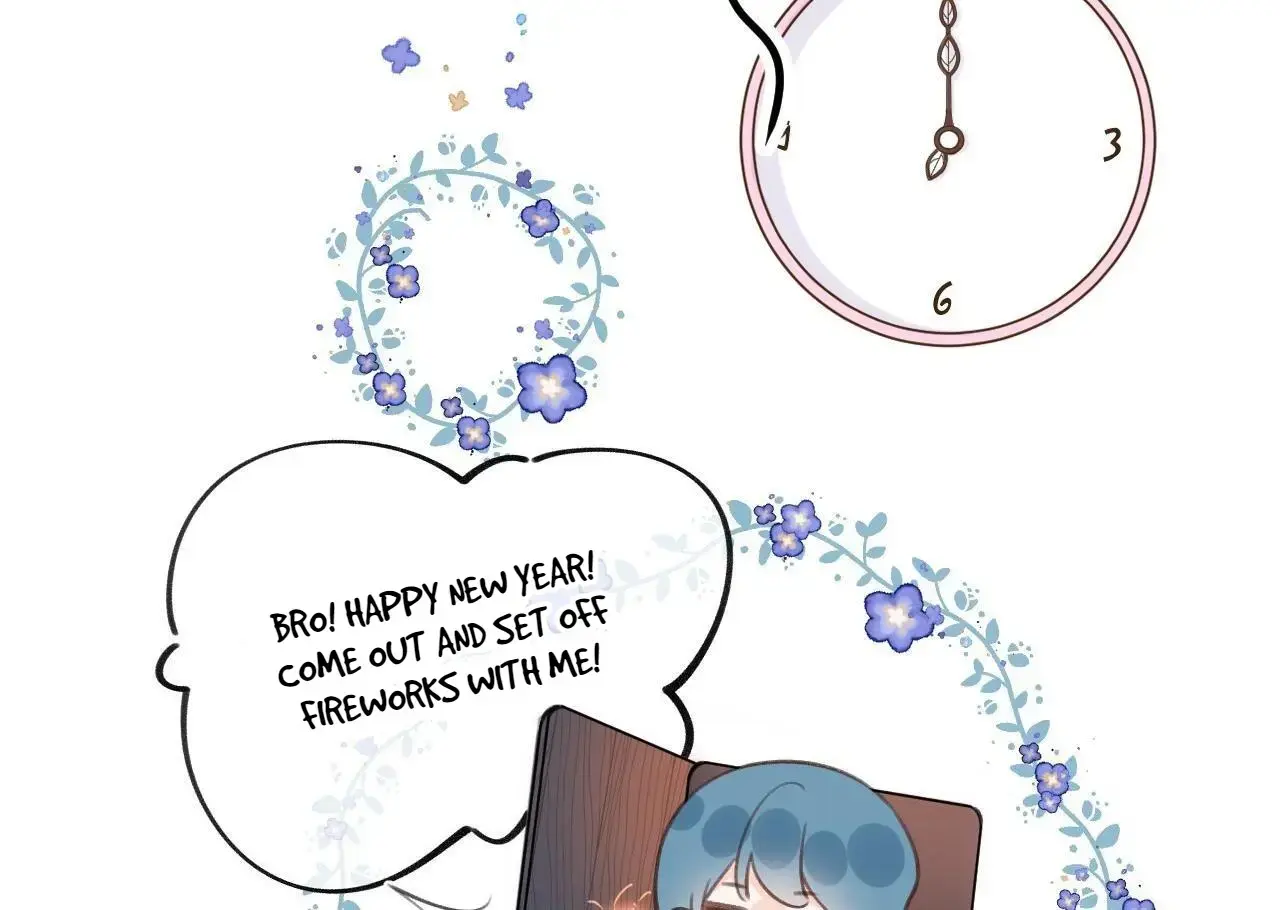 This Sweet Online Date Is a Disaster! Chapter 24 - page 74