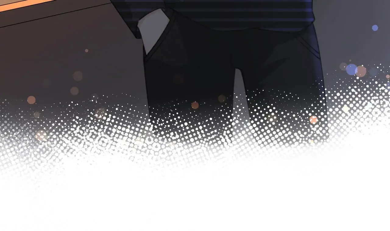 This Sweet Online Date Is a Disaster! Chapter 24 - page 82