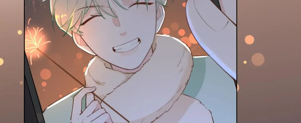 This Sweet Online Date Is a Disaster! Chapter 24 - page 84