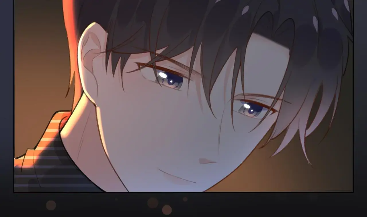 This Sweet Online Date Is a Disaster! Chapter 24 - page 86