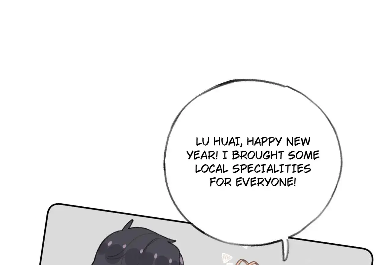 This Sweet Online Date Is a Disaster! Chapter 25 - page 22