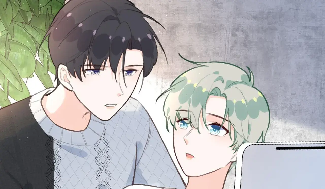This Sweet Online Date Is a Disaster! Chapter 25 - page 30