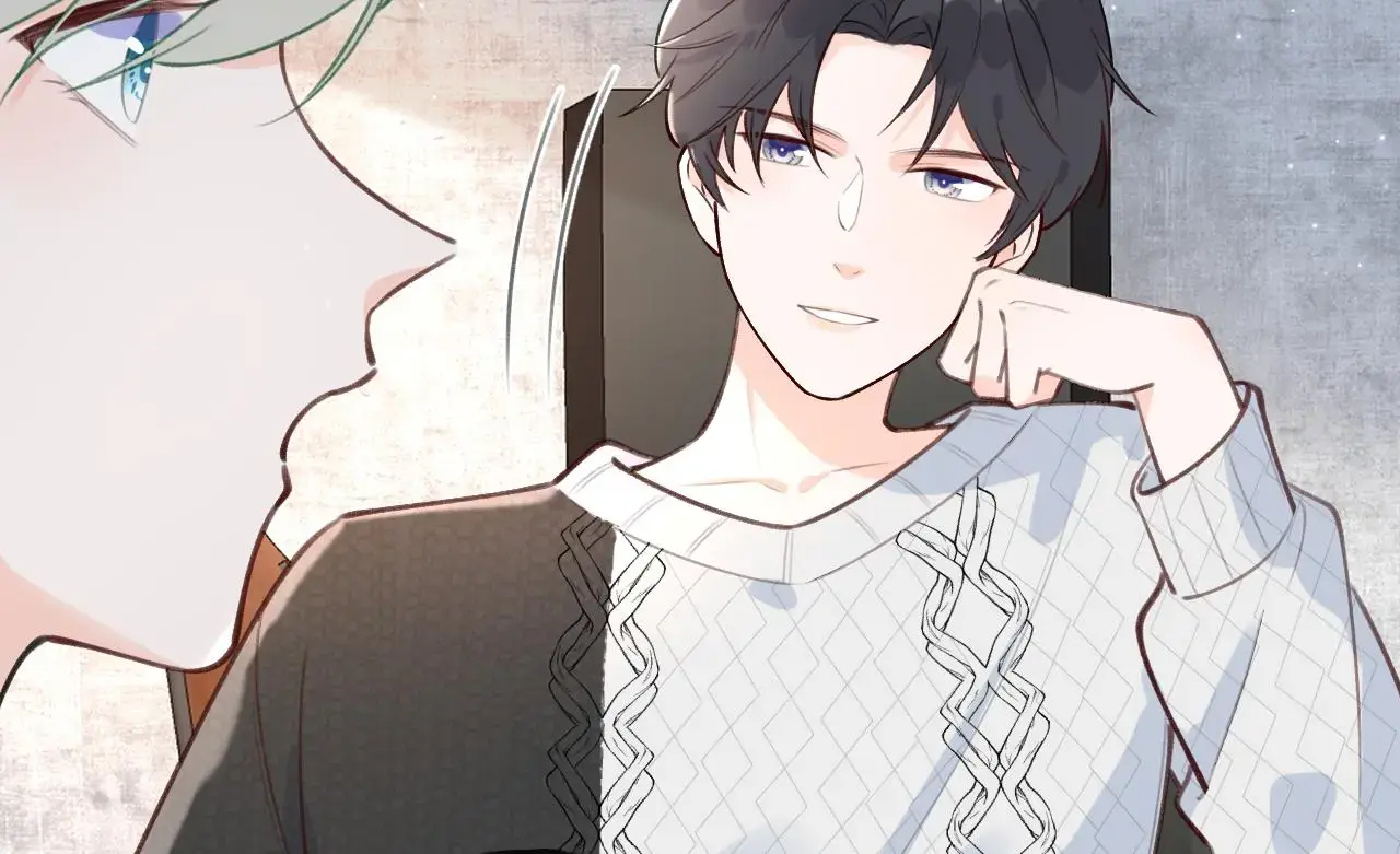 This Sweet Online Date Is a Disaster! Chapter 25 - page 41