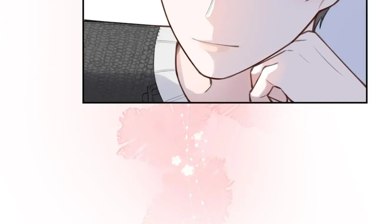 This Sweet Online Date Is a Disaster! Chapter 25 - page 45