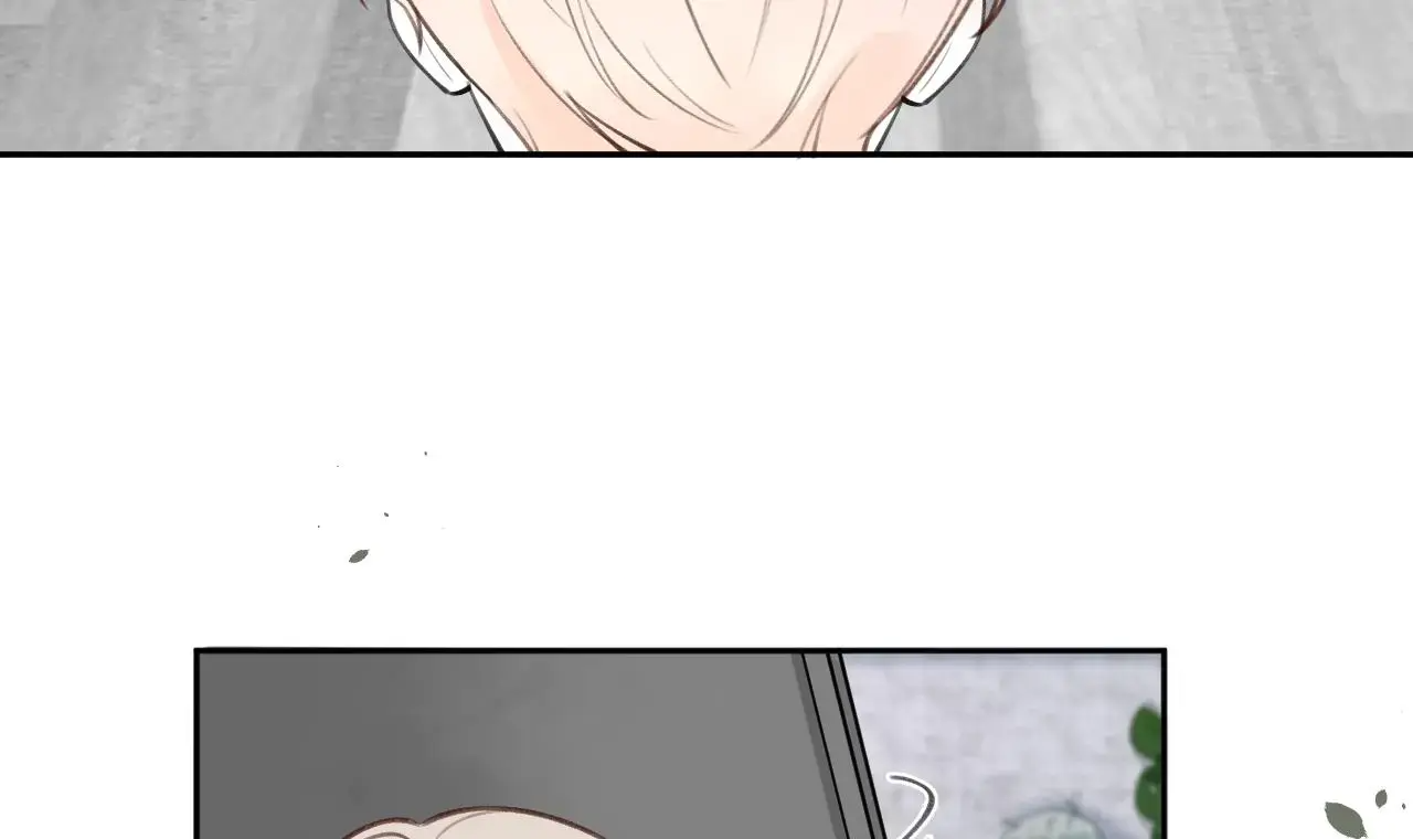 This Sweet Online Date Is a Disaster! Chapter 25 - page 51