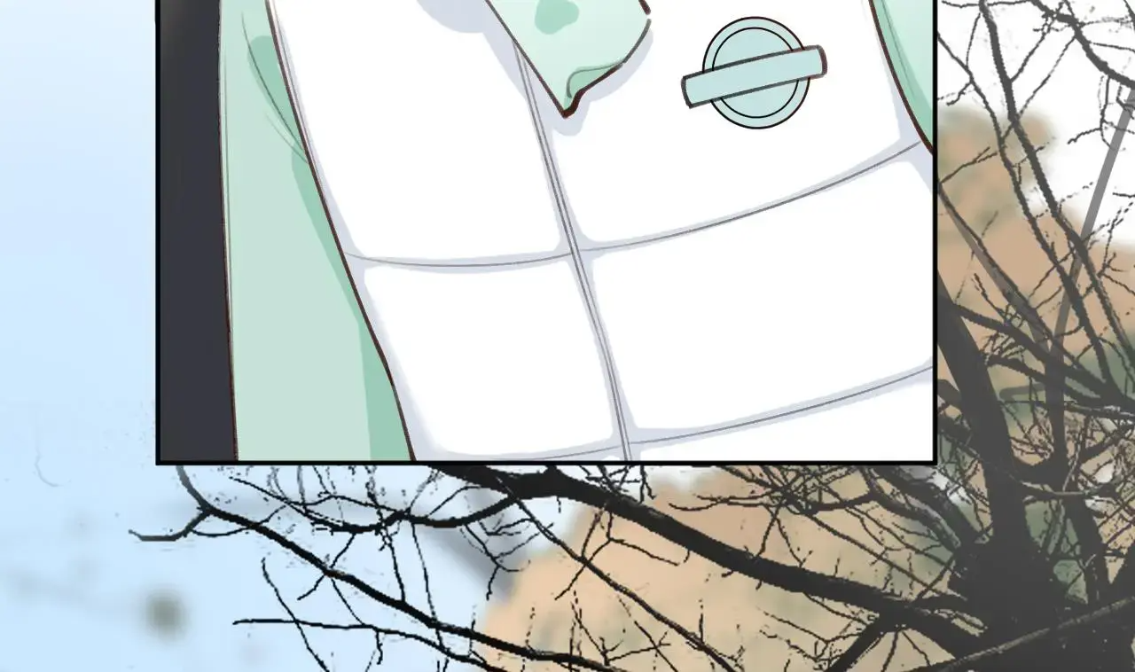 This Sweet Online Date Is a Disaster! Chapter 25 - page 53