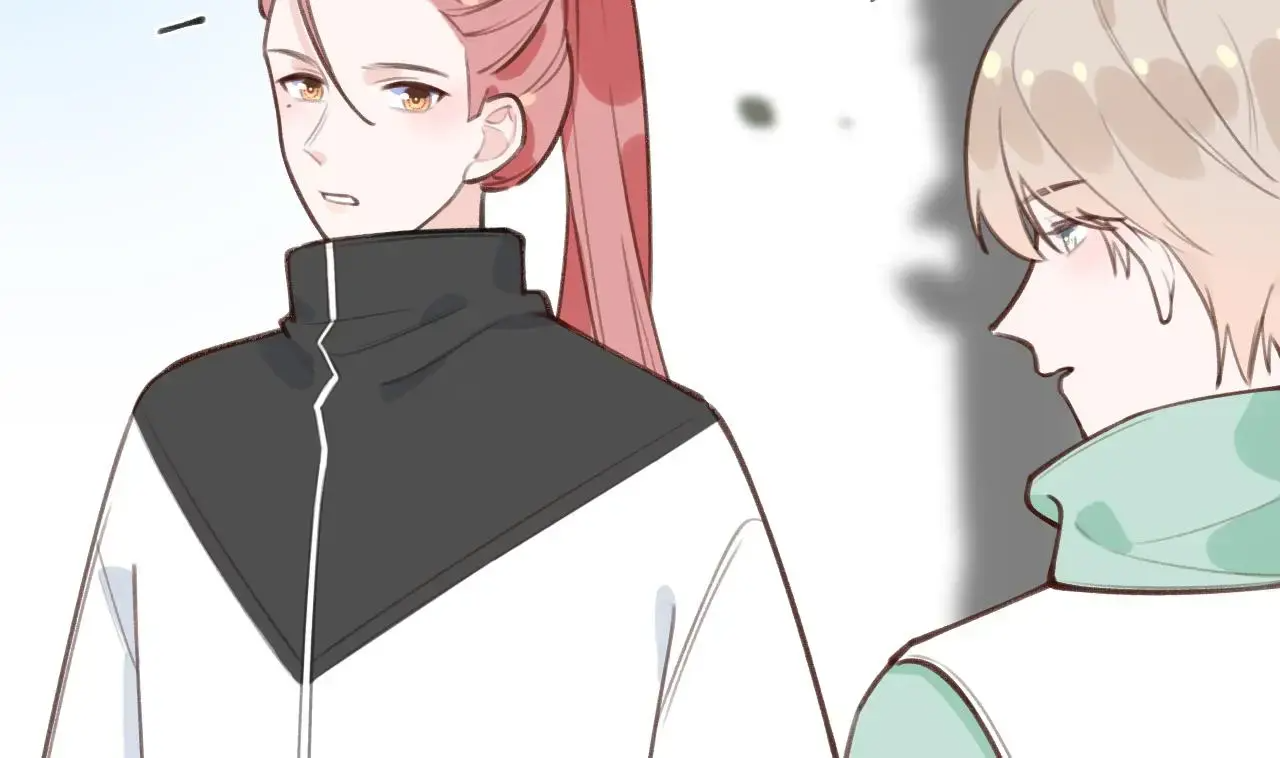 This Sweet Online Date Is a Disaster! Chapter 25 - page 55