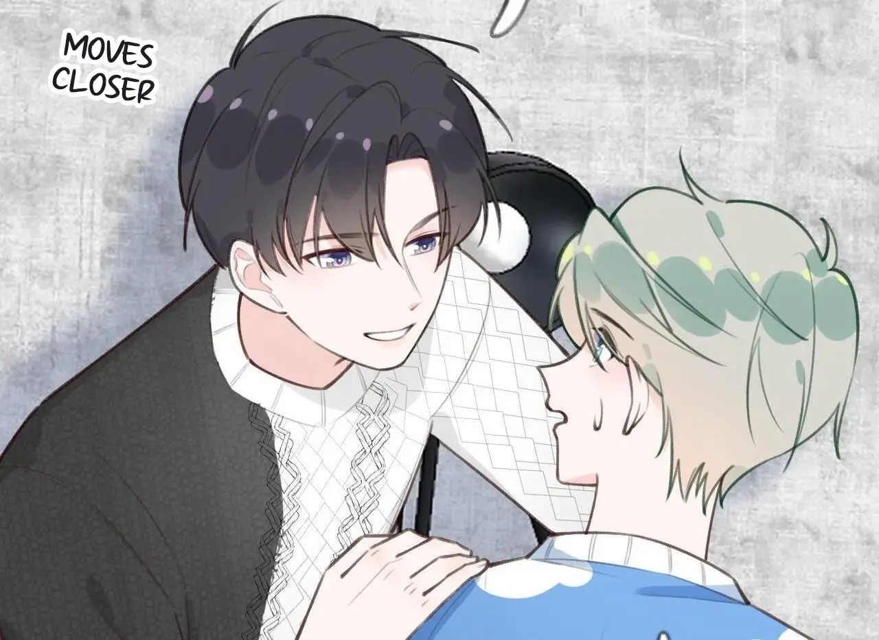 This Sweet Online Date Is a Disaster! Chapter 25 - page 62