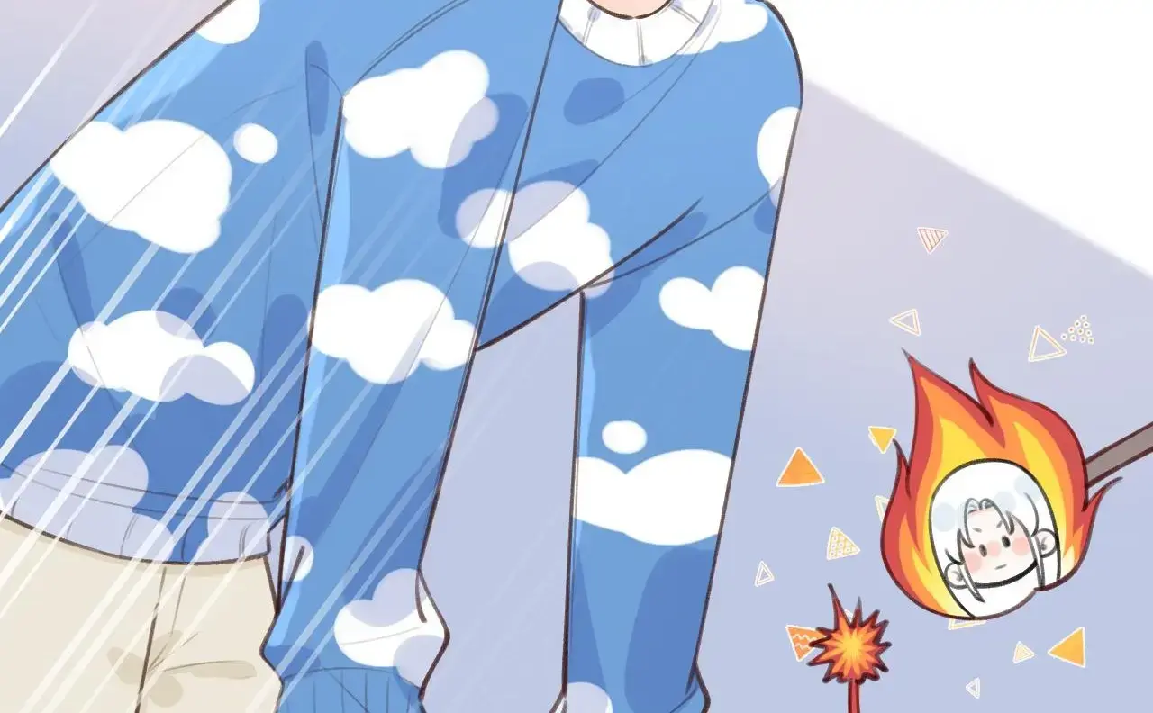 This Sweet Online Date Is a Disaster! Chapter 25 - page 66