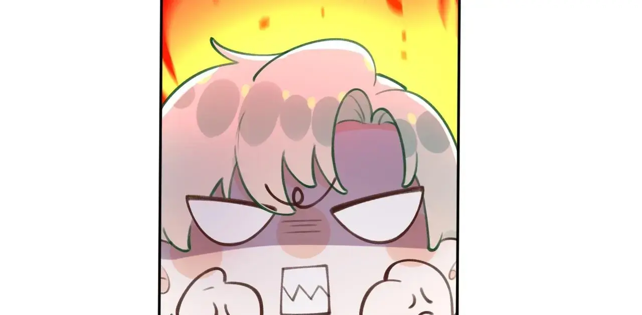 This Sweet Online Date Is a Disaster! Chapter 25 - page 71