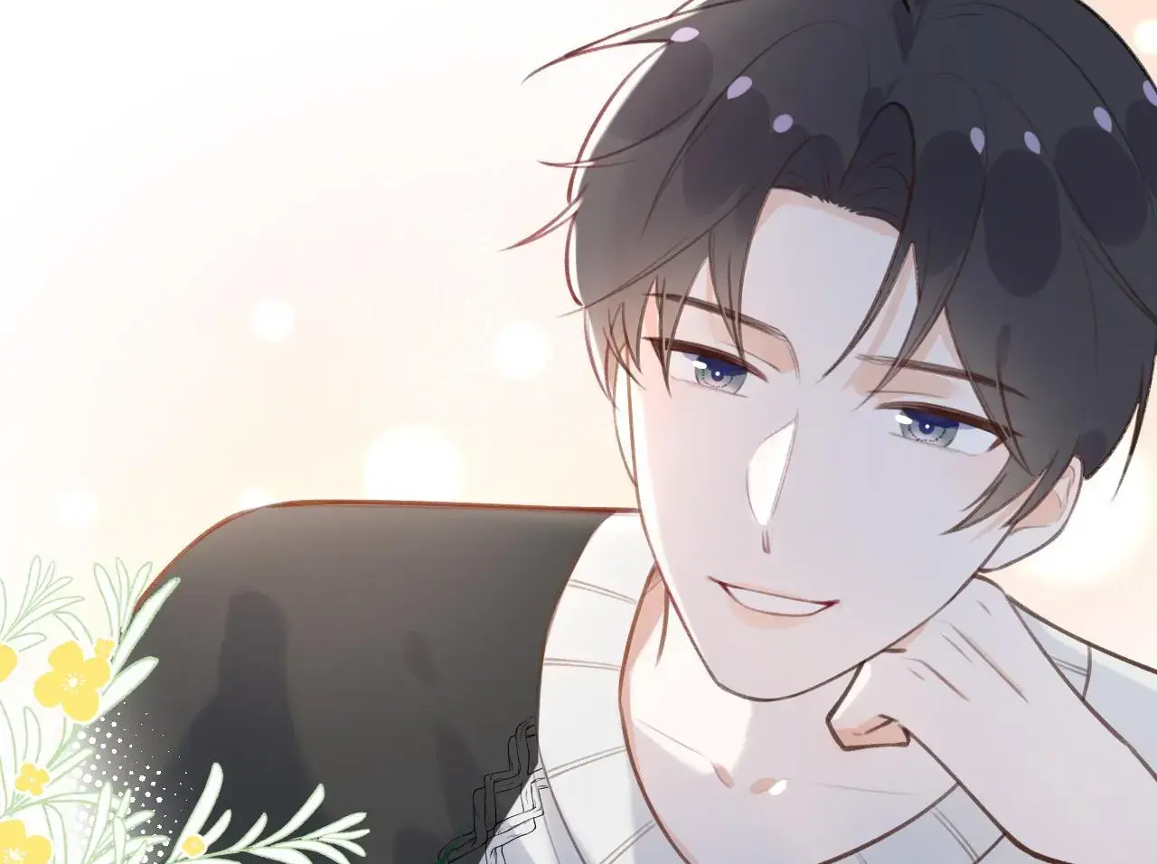This Sweet Online Date Is a Disaster! Chapter 25 - page 75