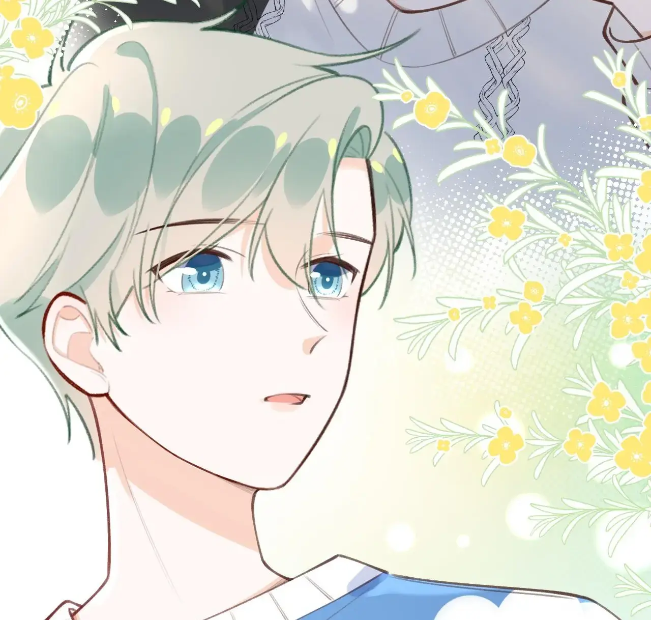 This Sweet Online Date Is a Disaster! Chapter 25 - page 76