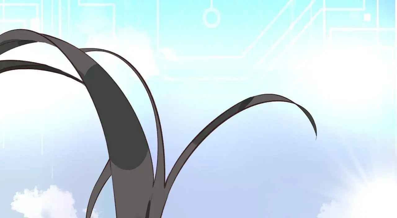 This Sweet Online Date Is a Disaster! Chapter 26 - page 14