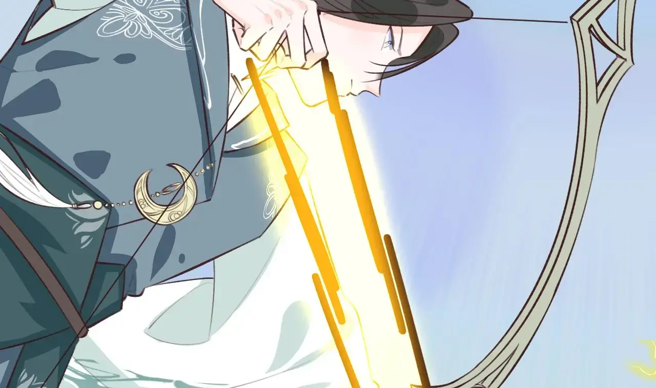 This Sweet Online Date Is a Disaster! Chapter 26 - page 16