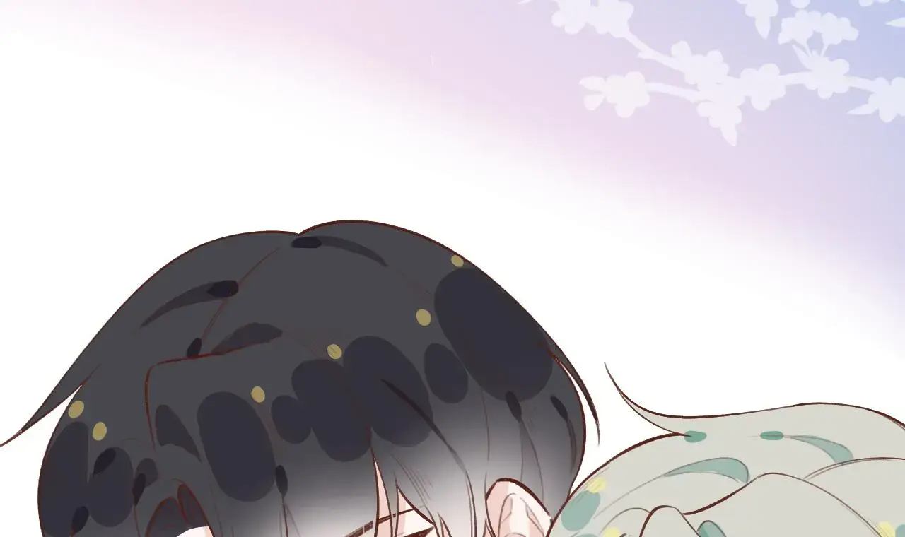 This Sweet Online Date Is a Disaster! Chapter 26 - page 27