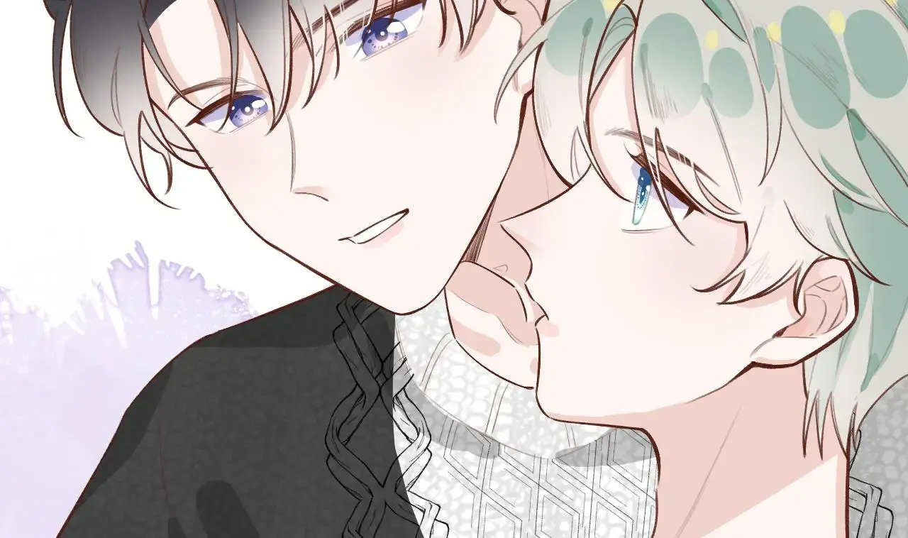 This Sweet Online Date Is a Disaster! Chapter 26 - page 28