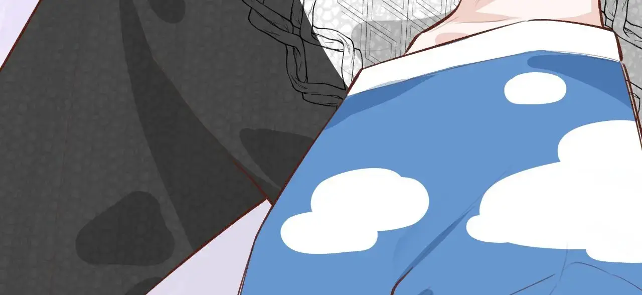 This Sweet Online Date Is a Disaster! Chapter 26 - page 29