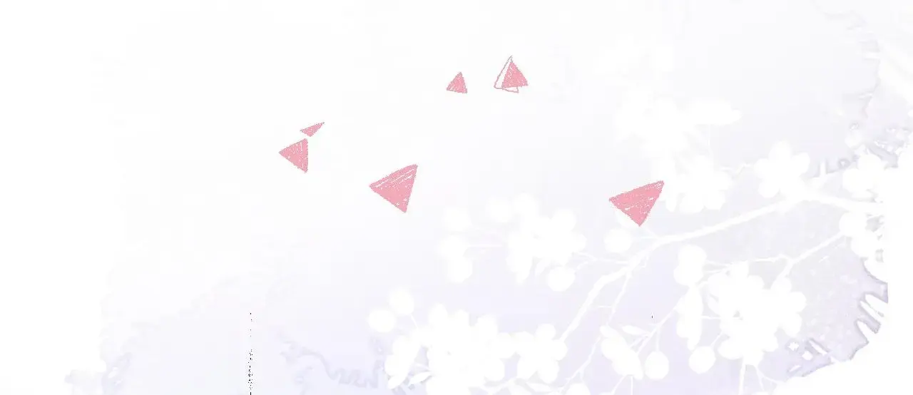 This Sweet Online Date Is a Disaster! Chapter 26 - page 32
