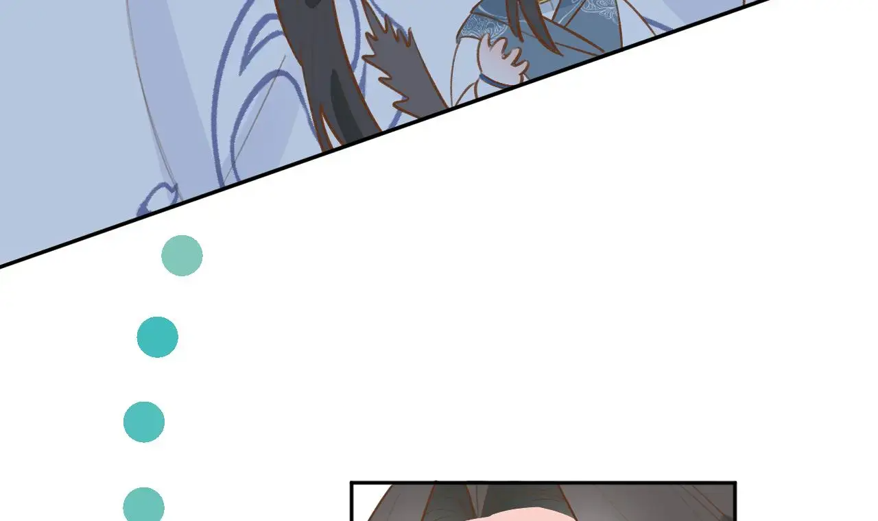 This Sweet Online Date Is a Disaster! Chapter 26 - page 51