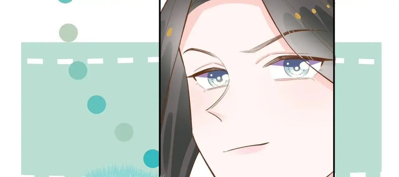 This Sweet Online Date Is a Disaster! Chapter 26 - page 52