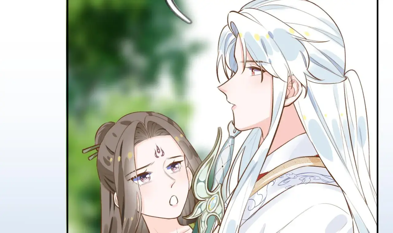 This Sweet Online Date Is a Disaster! Chapter 26 - page 56