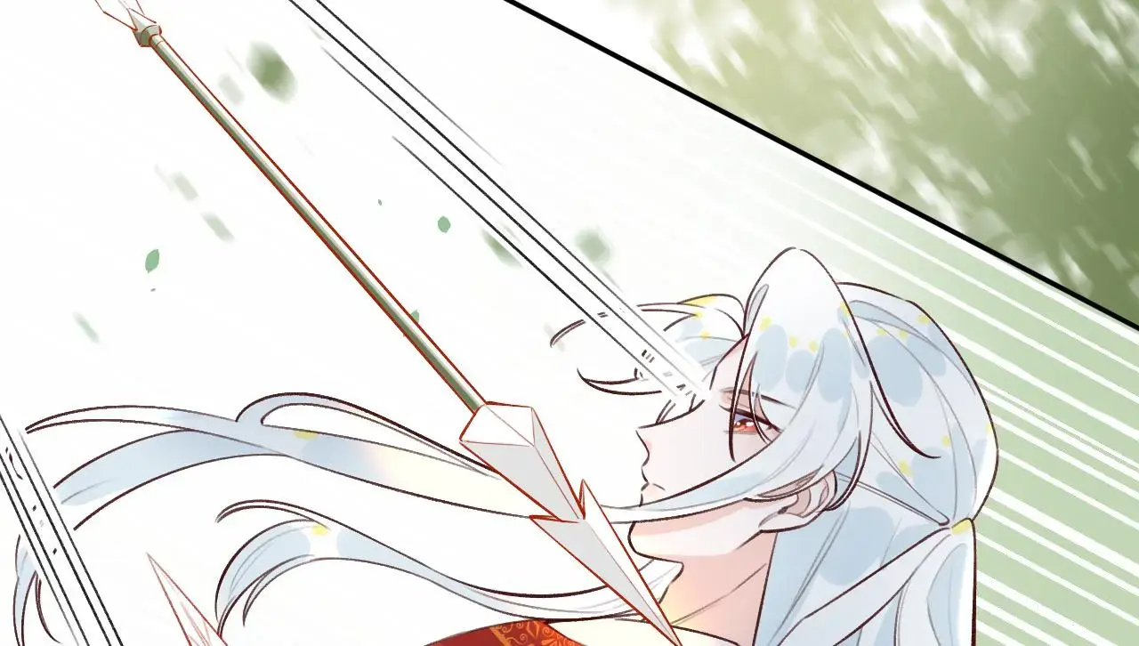This Sweet Online Date Is a Disaster! Chapter 26 - page 65