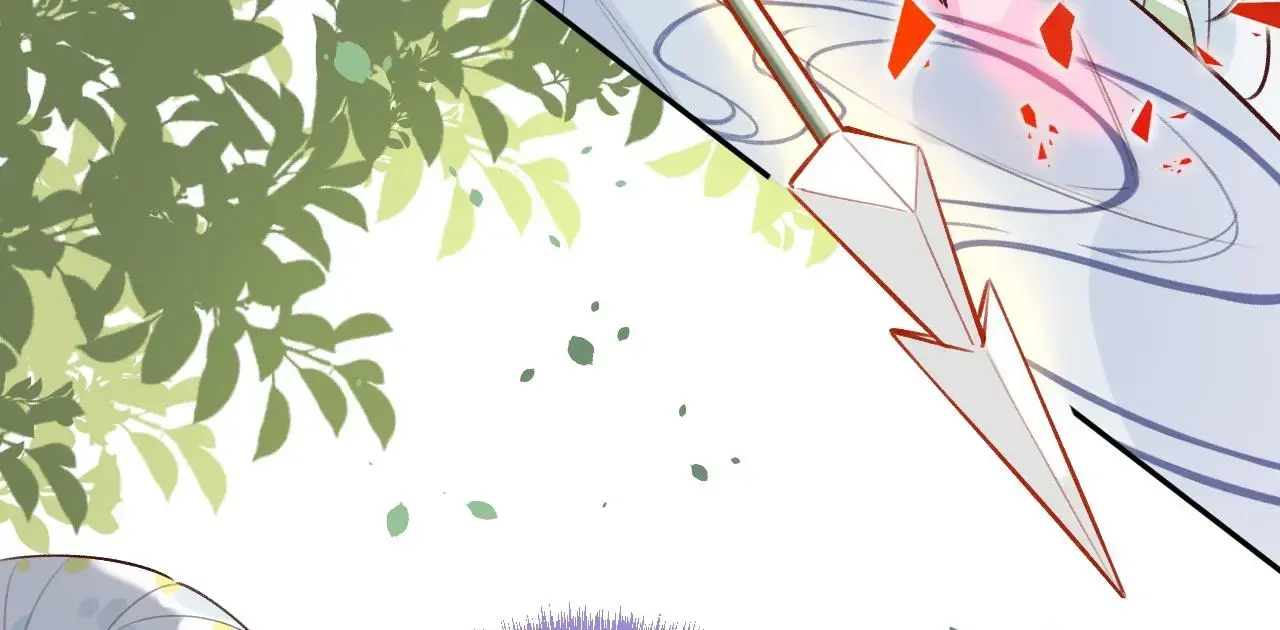 This Sweet Online Date Is a Disaster! Chapter 26 - page 67
