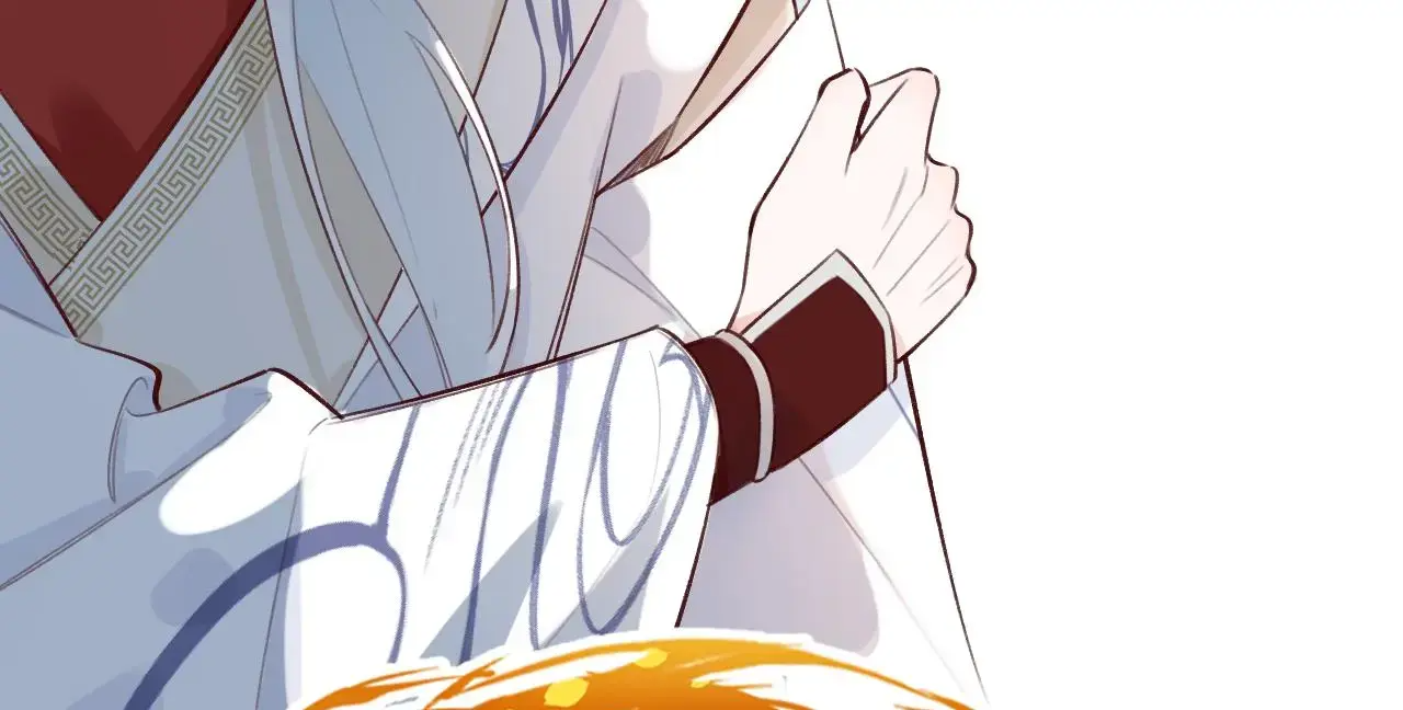 This Sweet Online Date Is a Disaster! Chapter 26 - page 69