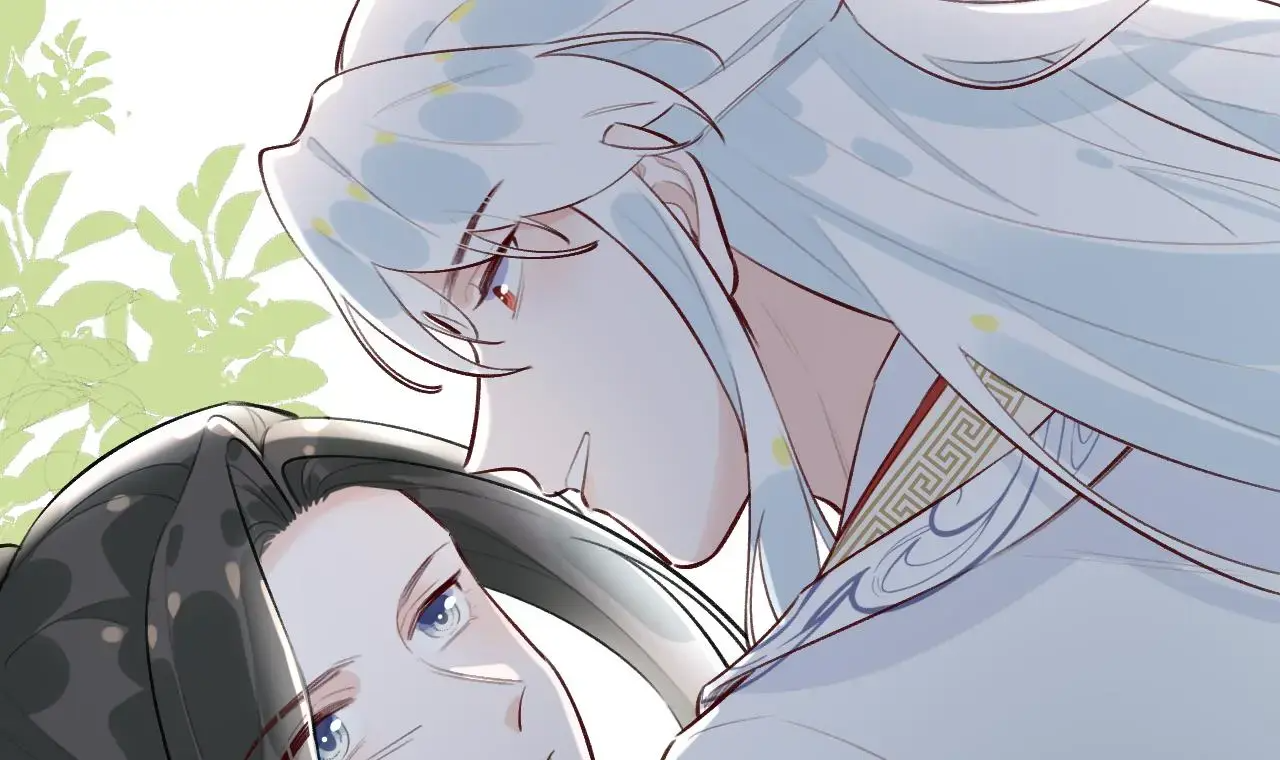 This Sweet Online Date Is a Disaster! Chapter 26 - page 81