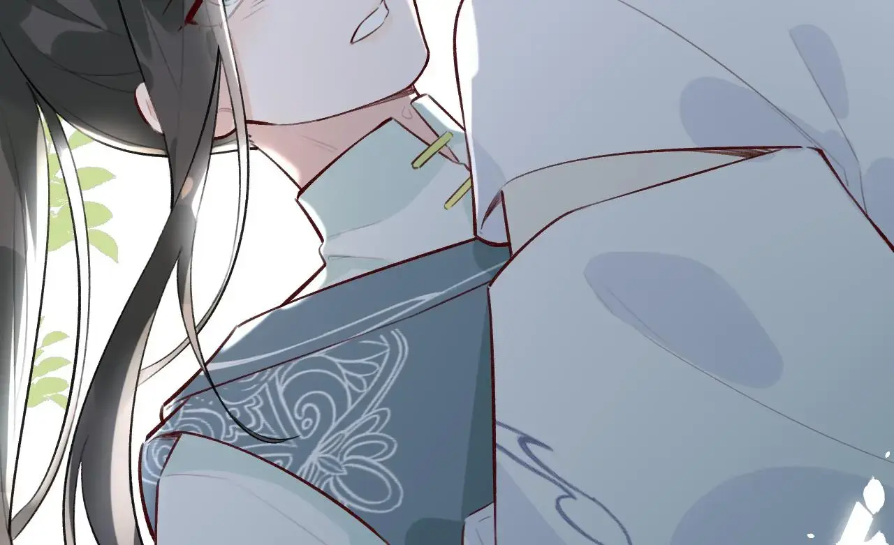 This Sweet Online Date Is a Disaster! Chapter 26 - page 82