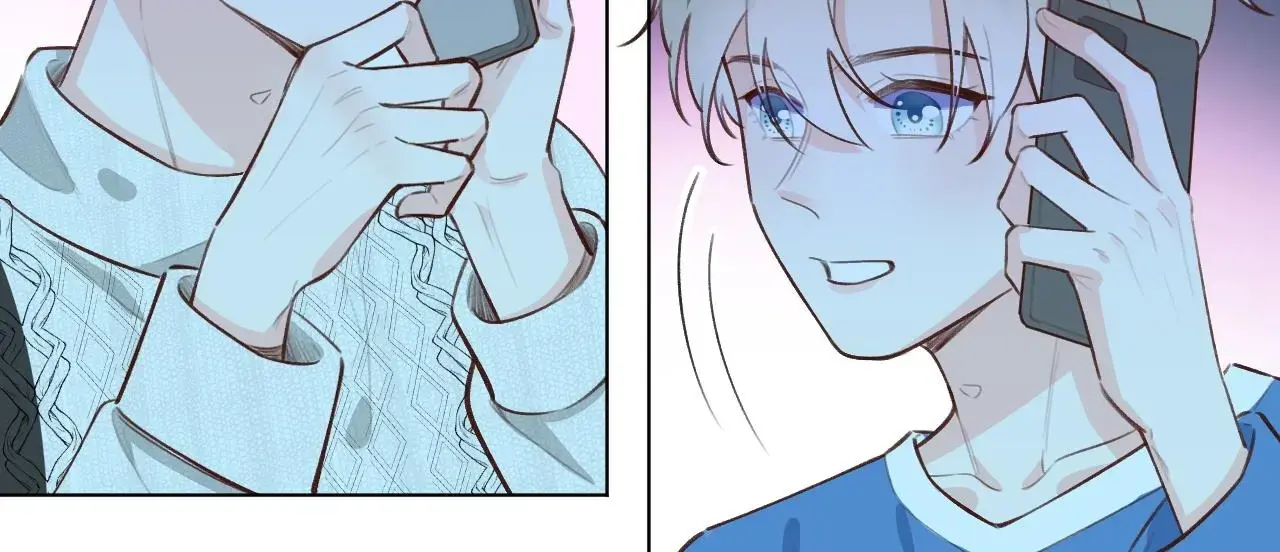 This Sweet Online Date Is a Disaster! Chapter 28 - page 21